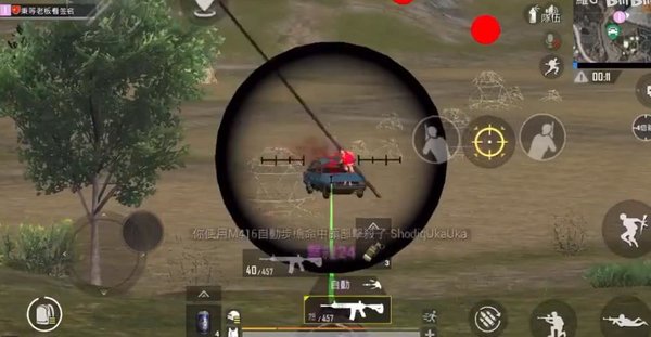 pubg地铁逃生透视自瞄辅助(不封号) Pubg地铁逃生透视自瞄辅助